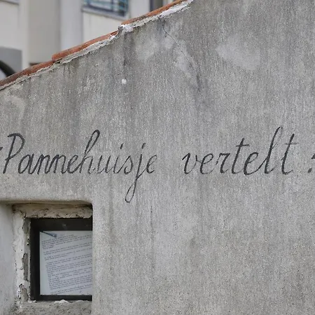 Διαμέρισμα Franky *